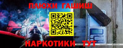 мдма Гусь-Хрустальный
