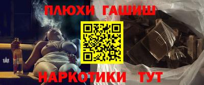 бутик Мирный