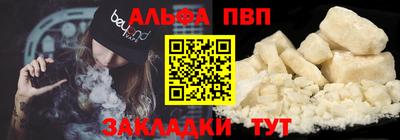 мдма Гусь-Хрустальный