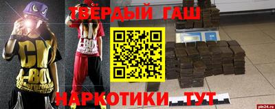 мдма Гусь-Хрустальный