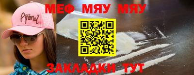 гашишное масло Гусев
