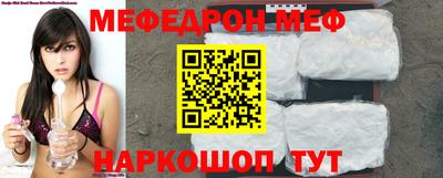 кокс Гусиноозёрск
