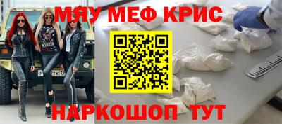 гашишное масло Гусев