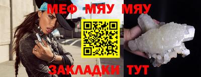 гашишное масло Гусев
