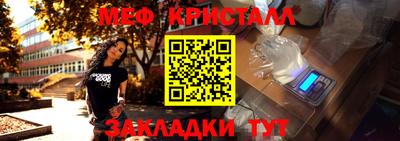 гашишное масло Гусев
