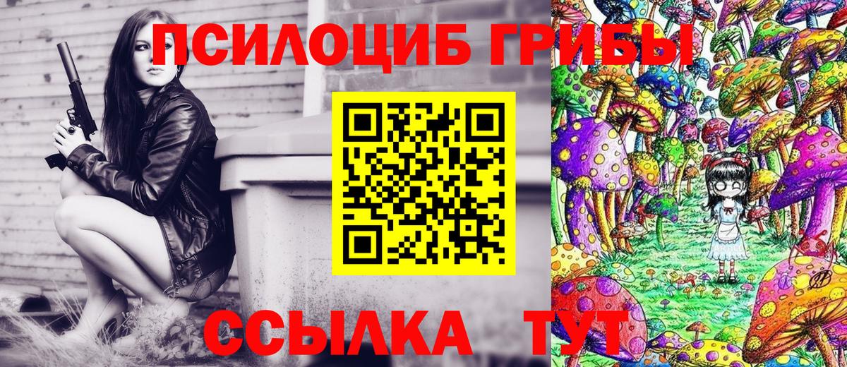 Меф МЯУ МЯУ   ЭКСТАЗИ  COCAIN  Конопля  Марихуана  Наркошоп  APVP СК   Гашиш  Вход с VPN  Саяногорск  ГАШИШ 