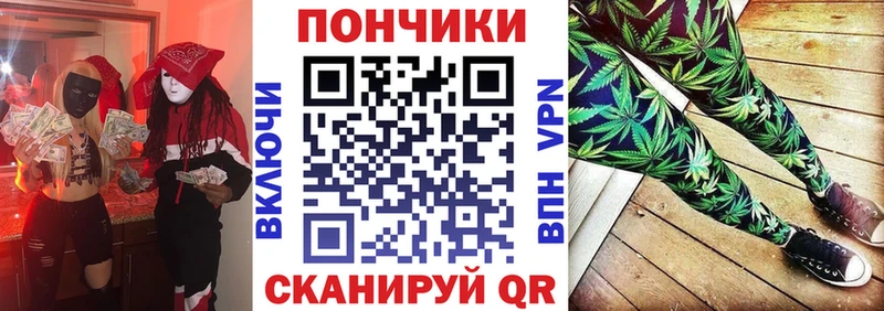 наркота  Саяногорск  площадка наркотические препараты  Бошки Шишки AK-47 